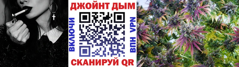 Наркошоп купить Амфетамин  Марихуана  Альфа ПВП  Меф  ГАШИШ  Окуловка