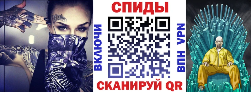 АМФ VHQ  Купить  Окуловка 