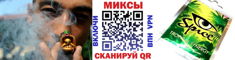 Купить где  Окуловка  БУТИРАТ бутандиол 