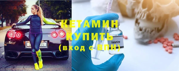 прущие крисы Мегион