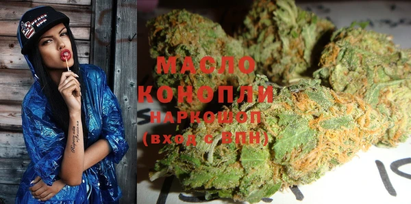 прущие крисы Мегион