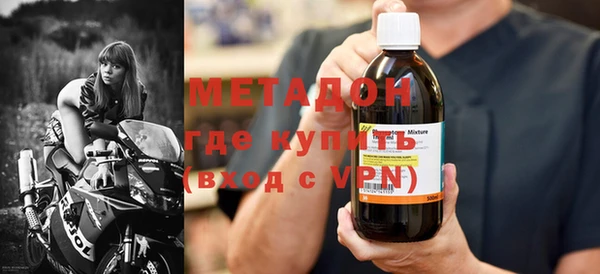 прущие крисы Мегион