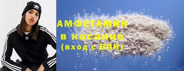 дживик Медвежьегорск