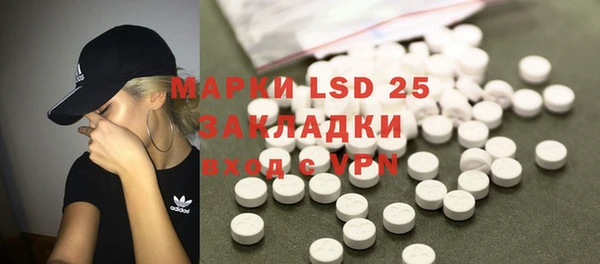 дживик Медвежьегорск