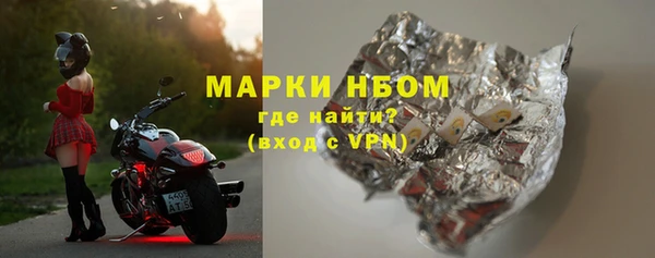 MDMA Premium VHQ Медногорск