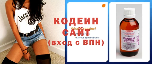 MDMA Premium VHQ Медногорск