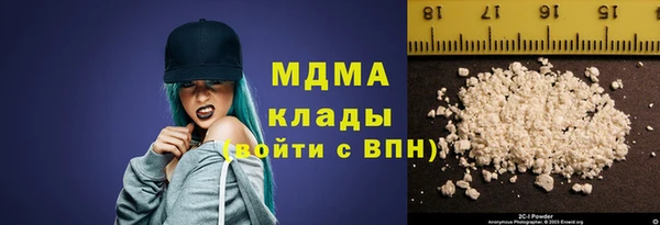 дживик Медвежьегорск