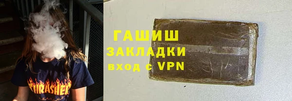прущие крисы Мегион