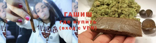 прущие крисы Мегион