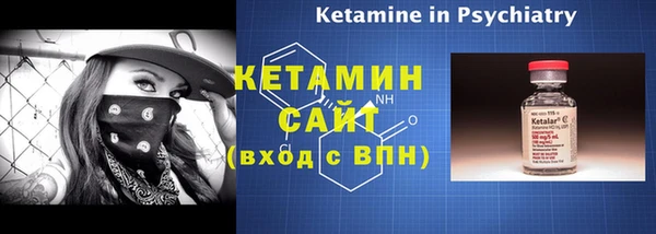 MDMA Premium VHQ Медногорск