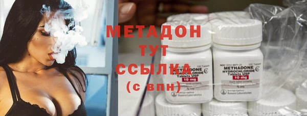прущие крисы Мегион