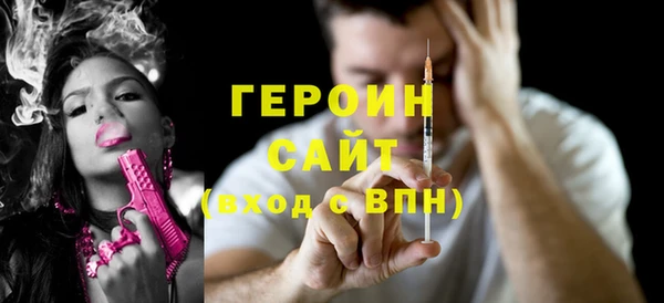 дживик Медвежьегорск