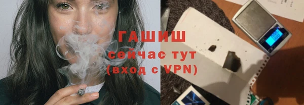 дживик Медвежьегорск