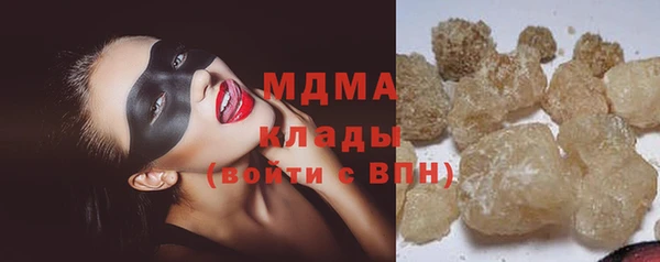 дживик Медвежьегорск