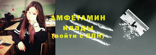 прущие крисы Мегион