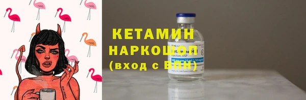 дживик Медвежьегорск