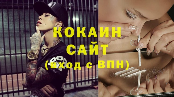 прущие крисы Мегион