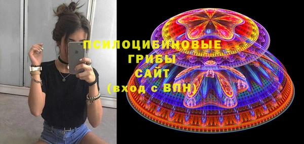MDMA Premium VHQ Медногорск