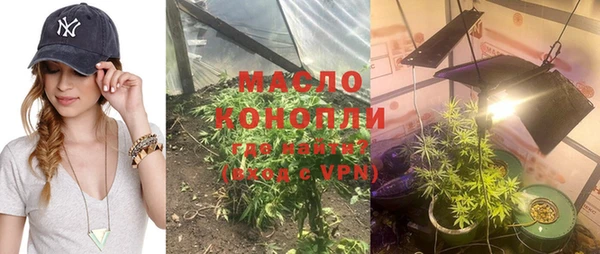 MDMA Premium VHQ Медногорск