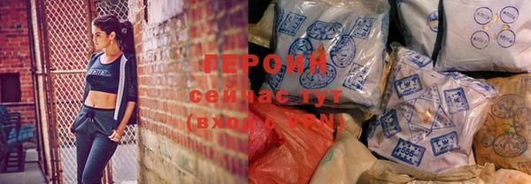 MDMA Premium VHQ Медногорск