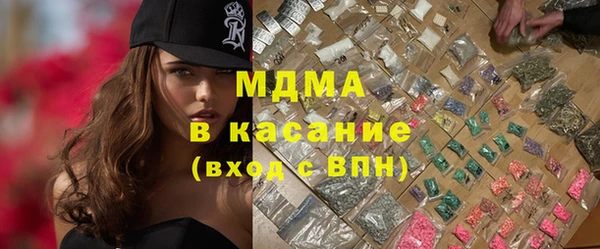 прущие крисы Мегион