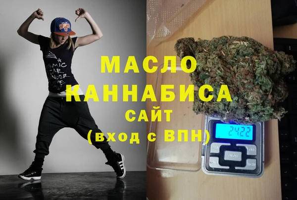 прущие крисы Мегион