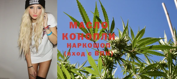прущие крисы Мегион