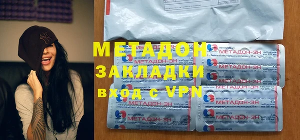 дживик Медвежьегорск