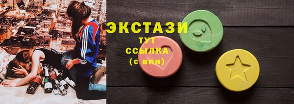 дживик Медвежьегорск