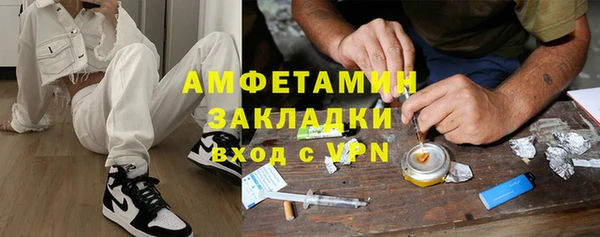 прущие крисы Мегион