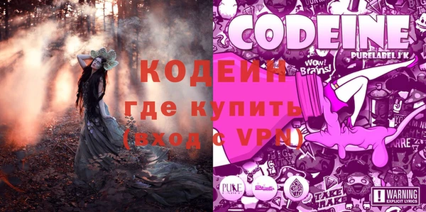 MDMA Premium VHQ Медногорск