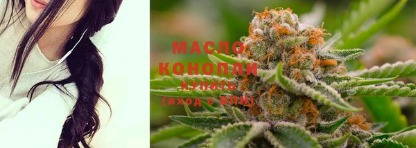 MDMA Premium VHQ Медногорск