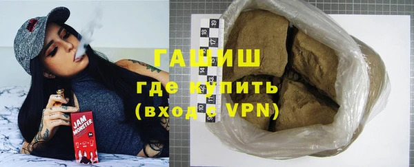 дживик Медвежьегорск