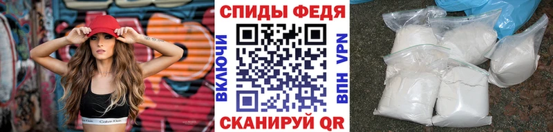 Купить закладки  Окуловка  Первитин мет 