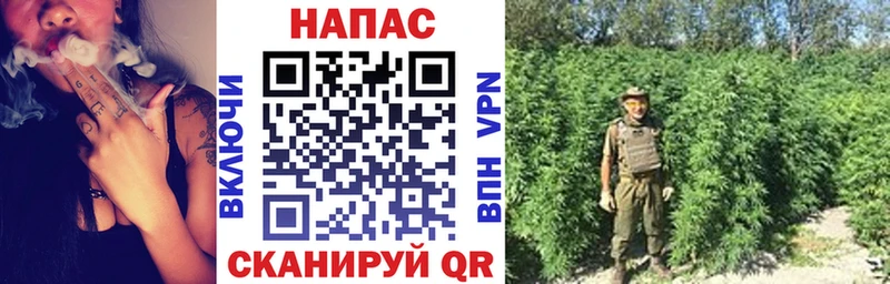Бошки марихуана индика Купить Окуловка